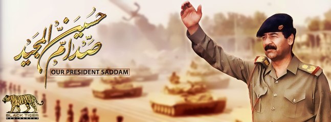 صدام حسين وكلمته في الدورة الثانية  لمجلس التعاون العربي المنعقد في عمان .. فلم نادر جداً
