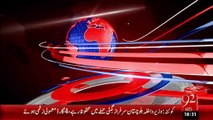 News Update  - 22 Jan 16 - 92 News HD