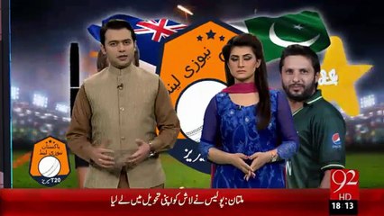 Waqar Youns Na Kia Sikhaya  - 22 Jan 16 - 92 News HD