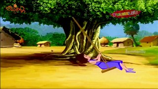 Telugu Rhyme | Ugavey Ugavey Uyyala | Telugu Rhymes for Children | Animated Cartoon