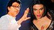 Rakhi Sawants OPEN CHALLENGE To Raj Thackeray | Latest Bollywood Gossips