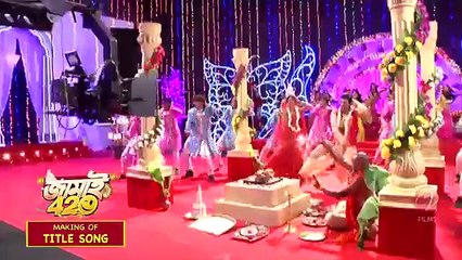 Jamai 420 | জামাই ৪২০ | Making Of Title Song | 2015