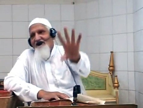 Quran Pak mein Kaba Kausain ka kya matlab hai - Maulana Ishaq explains
