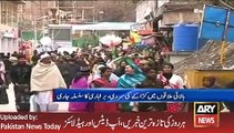 ARY News Headlines 2 January 2016, weather updates in country
