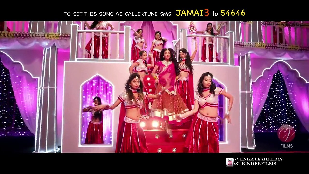Jamai 420 | জামাই ৪২০ | Title Song | Official Video | Ankush | Nusrat | 2015