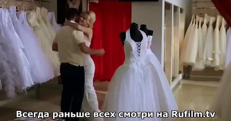 Сын моего отца 4 серия анонс