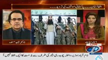 Dr Shahid masood telling who is Omer mansoor and what are his motives