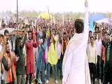Jai Gangaajal Official Theatrical Trailer Teaser 720p -dailymotion