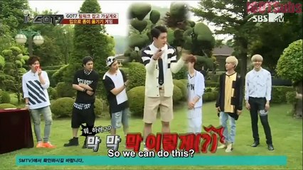 Got7 Kiss Game