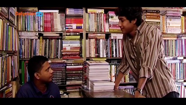 AIM In LIFE Part 1 - এইম ইন লাইফ Bangla Serial Natok By Mosharraf Karim HD