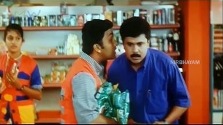Top Malayalam Comedy Scenes Part12, Best Malayalam Movie Comedy Scenes Compilation