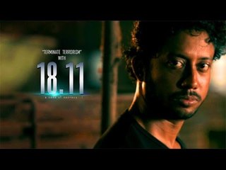 "18.11 - a code of secrecy" Film | Premiere of Film | CHECK OUT