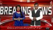Breaking News - Punjab University Ke VC Ki Muddat Mulazmat Main Toseeh  - 22 Jan 16 - 92 News HD
