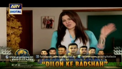 Bulbulay Episode - 236 - 22nd January 2016 on ARY Digital