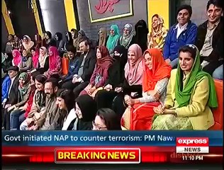 KHABAR DAR 22 JANVARY 2016 , BORAQ PK 1