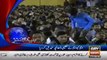 Ary News Headlines - 17 January 2016 - 2300 - Pakistan News