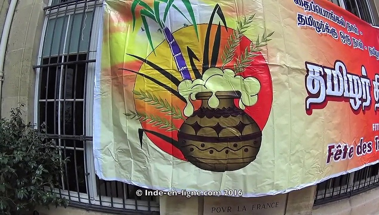 Fête de Pongal 2016 à la Mairie de Paris 2ème - 17/01/2016