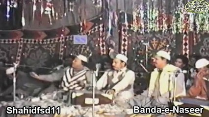 اللہ رے کیا بارگہِ غوثِ جلی ہے-نصرت فتح علی خان