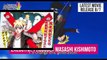 Noticias Express Detalles de la pelicula de Boruto, y la muerte del anime