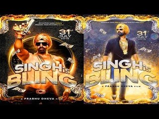 Singh Is Bling | Akshay Kumar To ROMANCE Kareena Kapoor