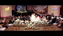 Un Ki Mahak Ny Dill ky Ghunchy Khilla Diye || OWAIS RAZA QADRI ||