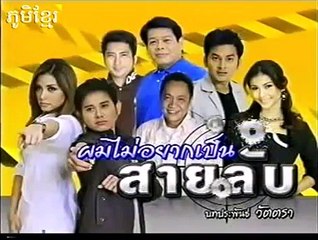 Nắng sớm mưa chiều - Tập 18 - VTV9, Ngày 9/11/2015