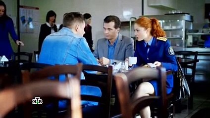 Паутина-9 (20 серия) (2016)