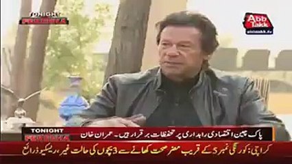 Sharif Family's business grows when they're in power. They're responsible for creating doubts on #CPEC