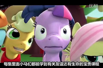 CARTOON HORSE PROGRAM!!(中文字幕)—在线播放—优酷网，视频高清在线观看