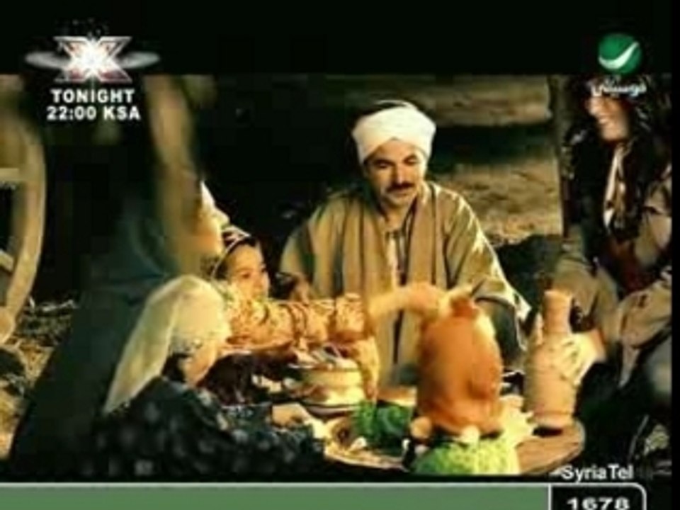 Latifa - 3ash2ena
