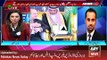 ARY News Headlines 17 January 2016, Analysis of Nawaz & Raheel Sharif Iran Saudi Visit