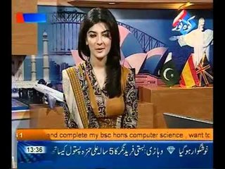 Sara Ilyas  aug 2011