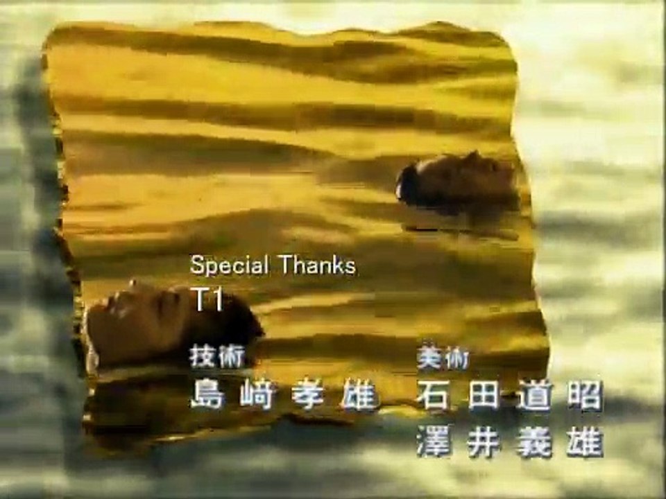 [Alisand Fansub]Aishiteiru_To_Itte_Kure_Ep12_(fin)_Vostfr