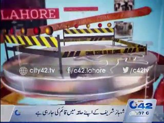 News Headlines 9:00am 23rd January 2016