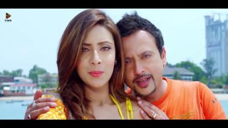 Kenore Tor Majhe_ SWEETHEART (2016) _ Bengali Movie Song _ Full Video_ Bidya Sinha Saha Mim , Riaz
