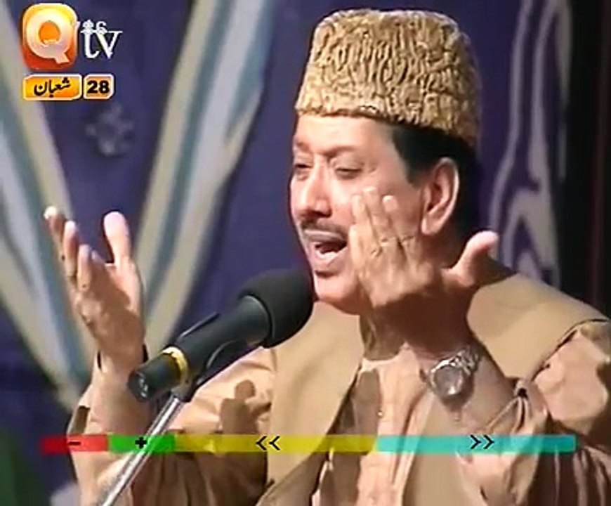 URDU NAAT(Zahe Muqaddar)QARI WAHEED ZAFAR.BY Visaal - YouTube