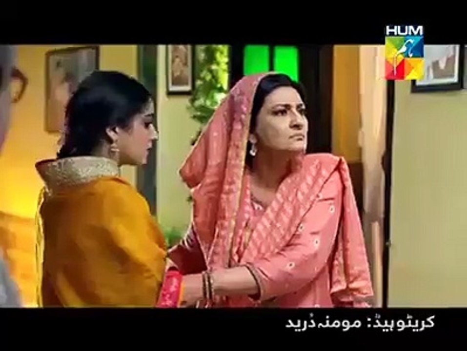 Mann Mayal Ost (Hum Tv) Drama Title Song HD Video Download in 720p