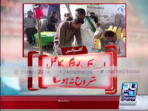 Voting for local elections in Badin