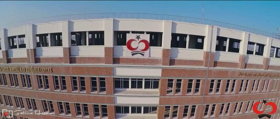 Highlights of Inauguration of Shaukat Khanum Peshawar