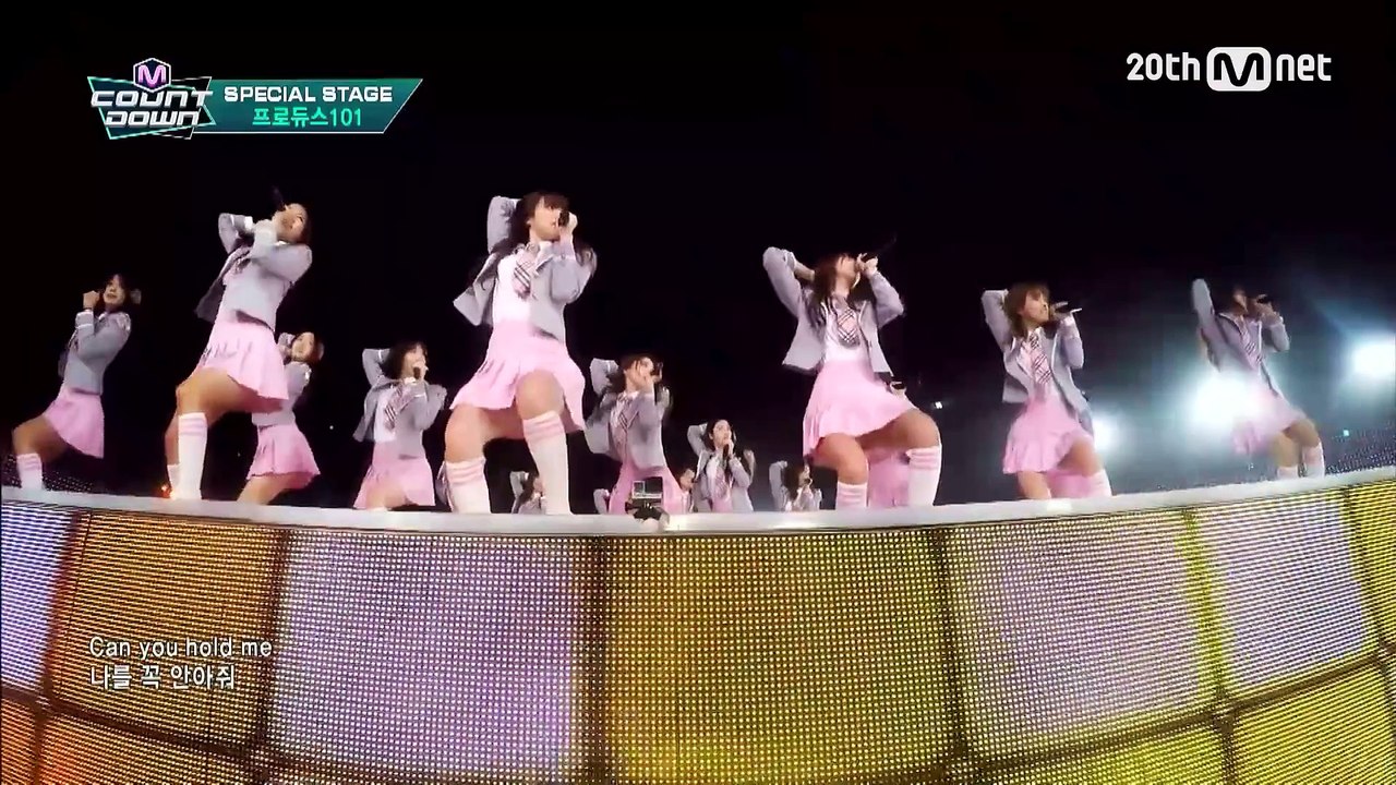 Produce 101 - PICK ME M COUNTDOWN