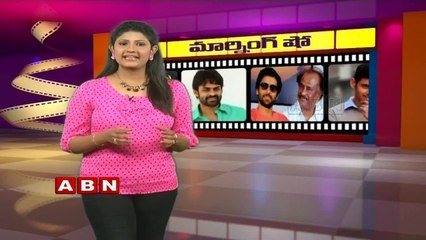 Death anniversary of MS Narayana  (23 -01 -2016)