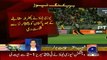 Shoaib Akhtars Response on Pakistans Defeat Against NZ