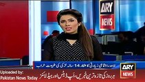 ARY News Headlines 2 January 2016, Updates of Lahore Girl Zyadti Case