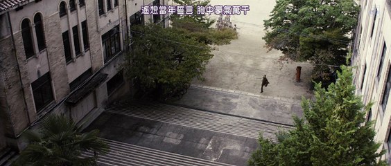 The Emperor in August -A1