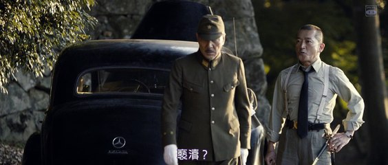 The Emperor in August-A2