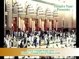 Urdu Naat(Allah Hoo Allah Hoo)Qari Waheed Zafar In Qtv.By Visaal - YouTube