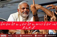 Extreme Insult of Indian Prime Minister Modi in Indian University | PNPNews.net