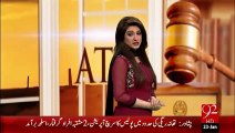 ATC ki Taraf Say Na-kable-eZamanat Warant Griftari Jari - 23-Jan-16 - 92NewswHD