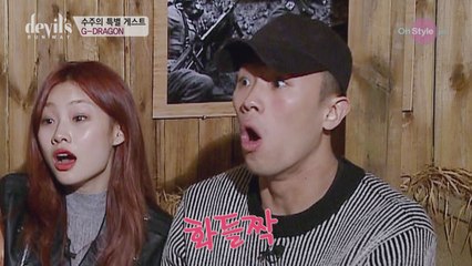 촬영장 브레이커, 지드래곤의 등장!