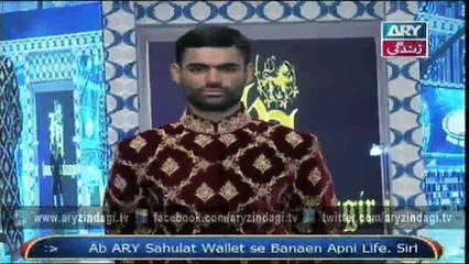 Eidi Sab Ke Liye 23rd January 2016